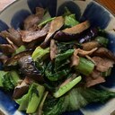 高菜と茄子と豚バラ肉のいしる炒め